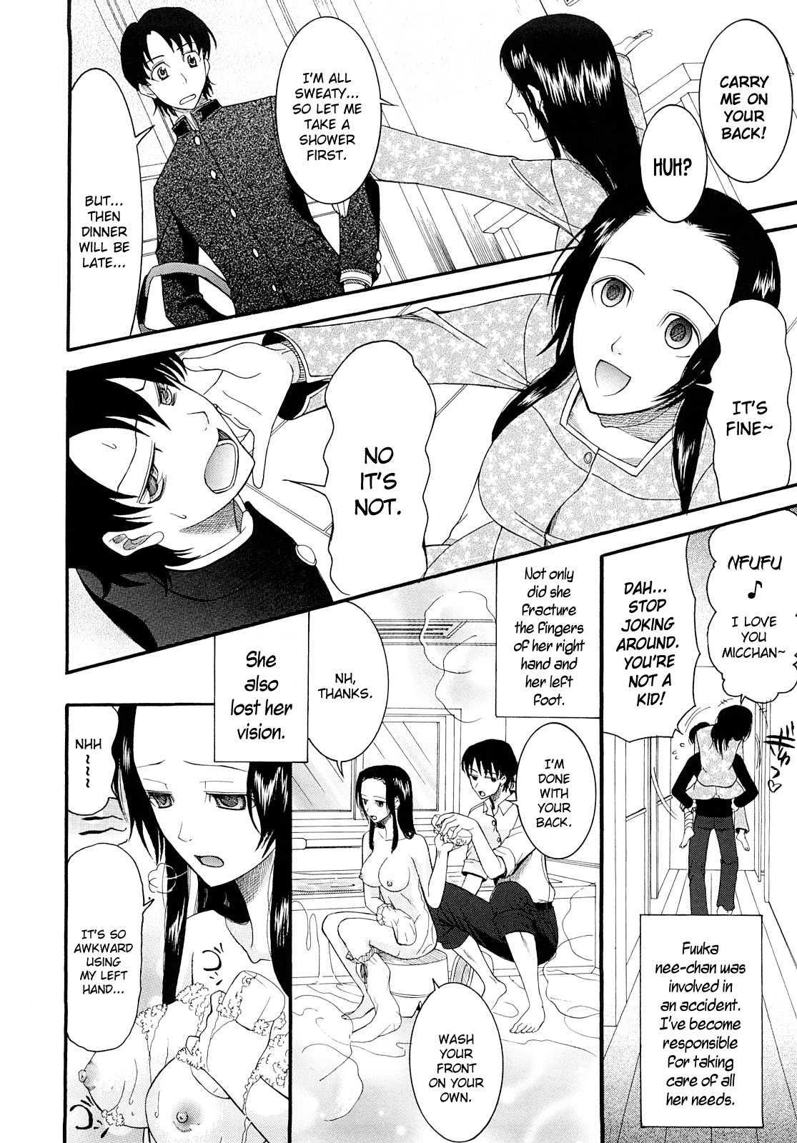 Blind Princess Chapter 1000 Page 6